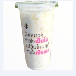 นมสด - เย็น