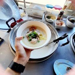 รัศมีโภชนาบ้านบาร์บีคิว