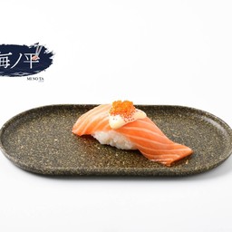 แซลมอนสลัด