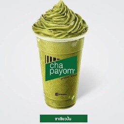 ชานมไข่มุกพี่หมี 20 บาท&กาแฟสด&พิซซ่า สาขาหน้าร้านบะหมี่น้องหงส์