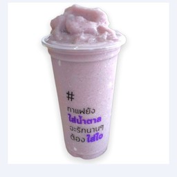 บลูเบอร์รี่สมูทตี้