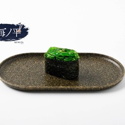 ยำสาหร่าย