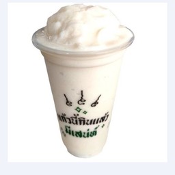 นมหมีน้ำผึ้ง