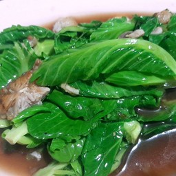 แขนงปลาเค็ม