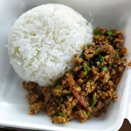 ข้าวราดกระเพราหมูสับ