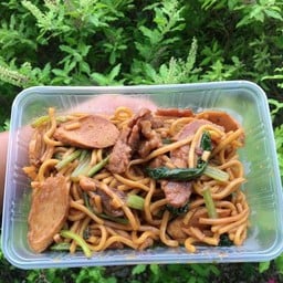 อาณาจักรชา ซอยไปรษณีย์