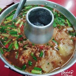 กุ๊กอีสาน