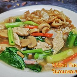ราดหน้าเส้นใหญ่