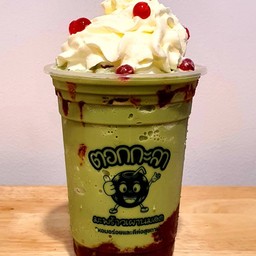 ชาเขียว สตอเบอรี่ปั่น