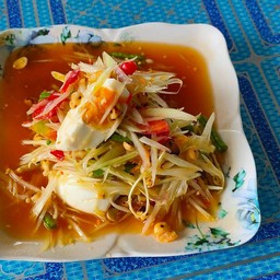 ตำไข่เค็ม