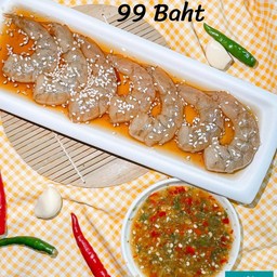 กุ้งดองซีอิ๊วเกาหลี