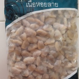 เนื้อหอยลาย 1000 กรัม