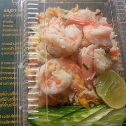 ครัว คุณพิมพ์ อาหารตามสั่ง