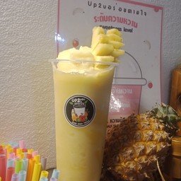 สับปะรดสดปั่น