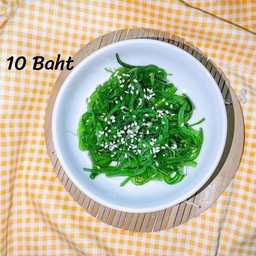 ยำสาหร่าย
