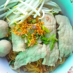 ก๋วยเตี๋ยวแห้งหมูสด