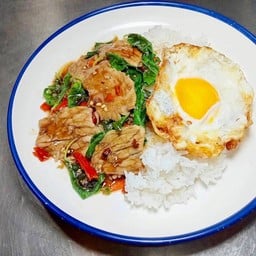 ผัดกะเพราหมูหมักไข่ดาว