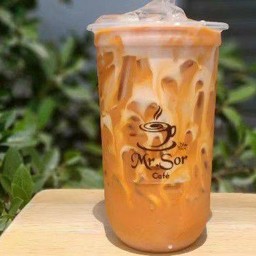 ชาเย็น (Milk Tea)