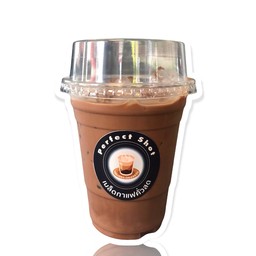 โกโก้เย็น