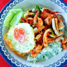 พริกแกงทะเล