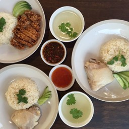 ข้าวมันไก่ต้มผสม