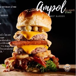 Ampol Burger AngSila