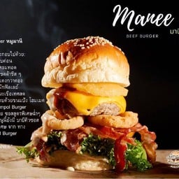 มานี Manee