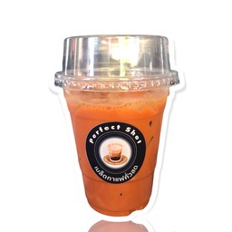 ชามาเลย์นมเย็น