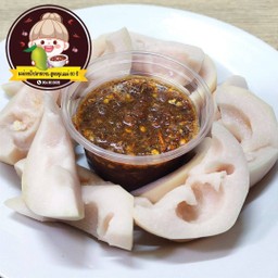 ชุดกระท้อนดอง 3 รส กะปิหวานทรงเครื่อง อร่อยเด็ด!! สูตรคุณแม่ 60 ปี