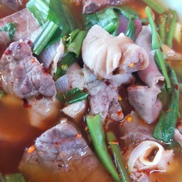 ต้มแซ่บเครื่องในหมู