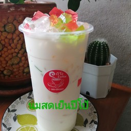 นมสดเย็นปีโป้