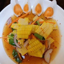 ยำข้าวโพด