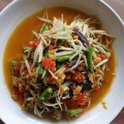 ส้มตำ ธรรมดา