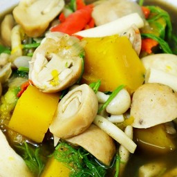 แกงเห็ดสามอย่าง