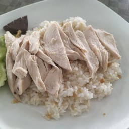 ข้าวมันไก่ บางนา-ตราด กม.7