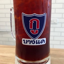 ชามะนาว