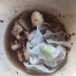 ใหญ่หมูน้ำใส