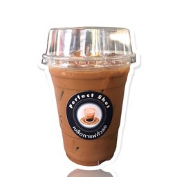 กาแฟโบราณนมเย็น