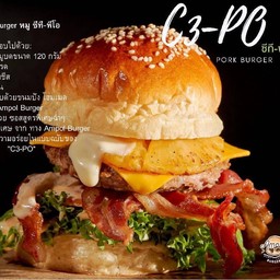 ซีทรี-พีโอ C3-PO