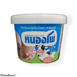ไอศกรีมนมสดหนองโพ