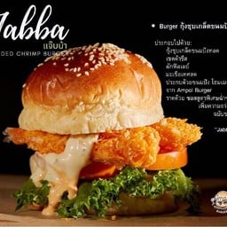 แจ๊บบ้า Jabba