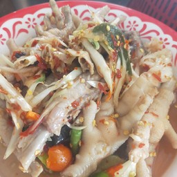 ตำตีน ปลาร้า