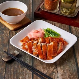 เป็ดย่าง