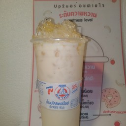 นมตราหมีนมสดน้ำผึ้ง