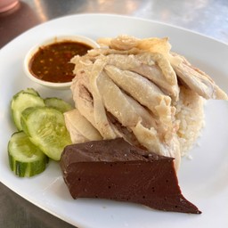 ข้าวมันไก่ต้ม ธรรมดา