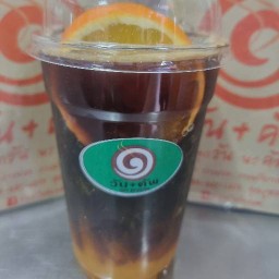 กาแฟโบรานวันคัพและข้าวเหนียวหมูทอด สวนสันติภาพ