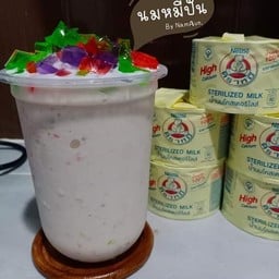 ชาท่าแค สาขาเทสโก้ โลตัส ทุ่งสง