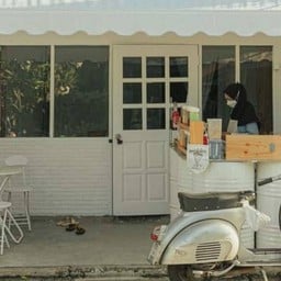 เครปพี่เมื่อย