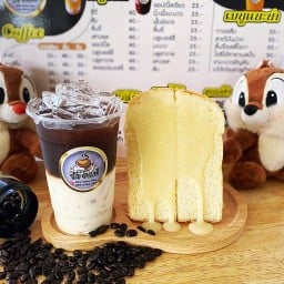 ปัง คาเฟ่
