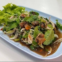 ยำหอยแครง